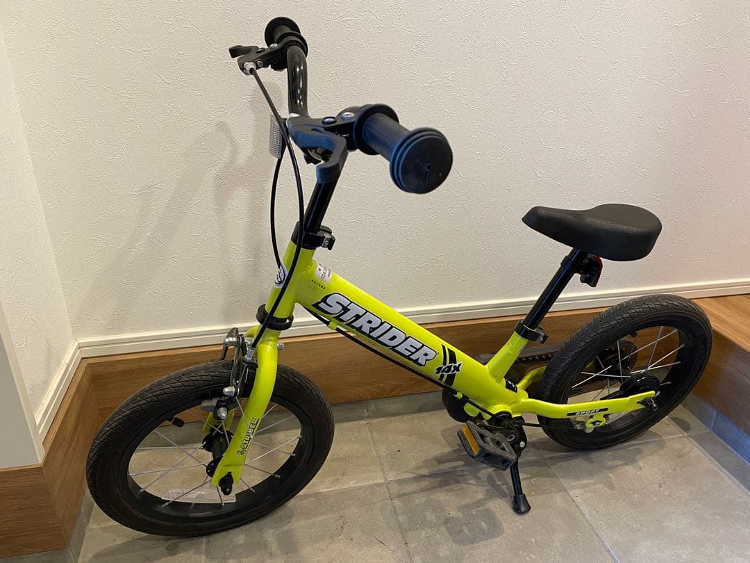 STRIDER 14X バランスバイク イエロー 14インチ　幼児用自転車