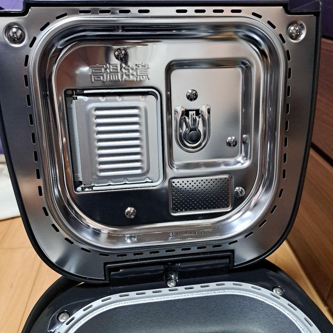 Panasonic ホームベーカリー SD-MDX4　25年製　おまけつき