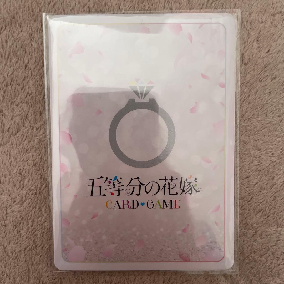 中野四葉　サインカード