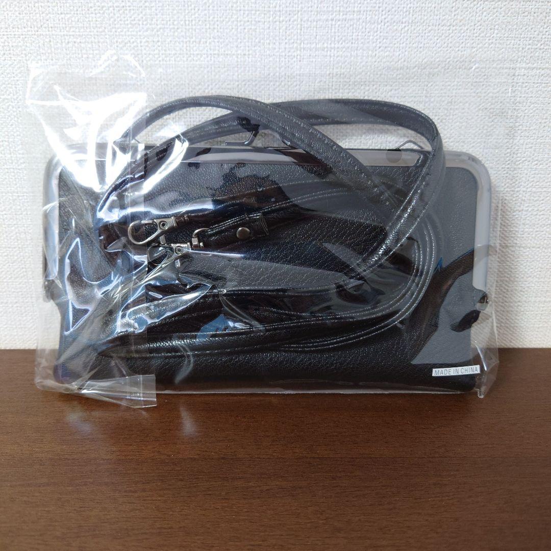 sukekiyo PERSUASIO 通販限定版