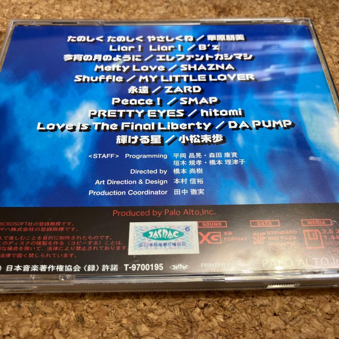 DTM・DAW Japanese Pops MIDI MONTHLY Vol.09 EOS