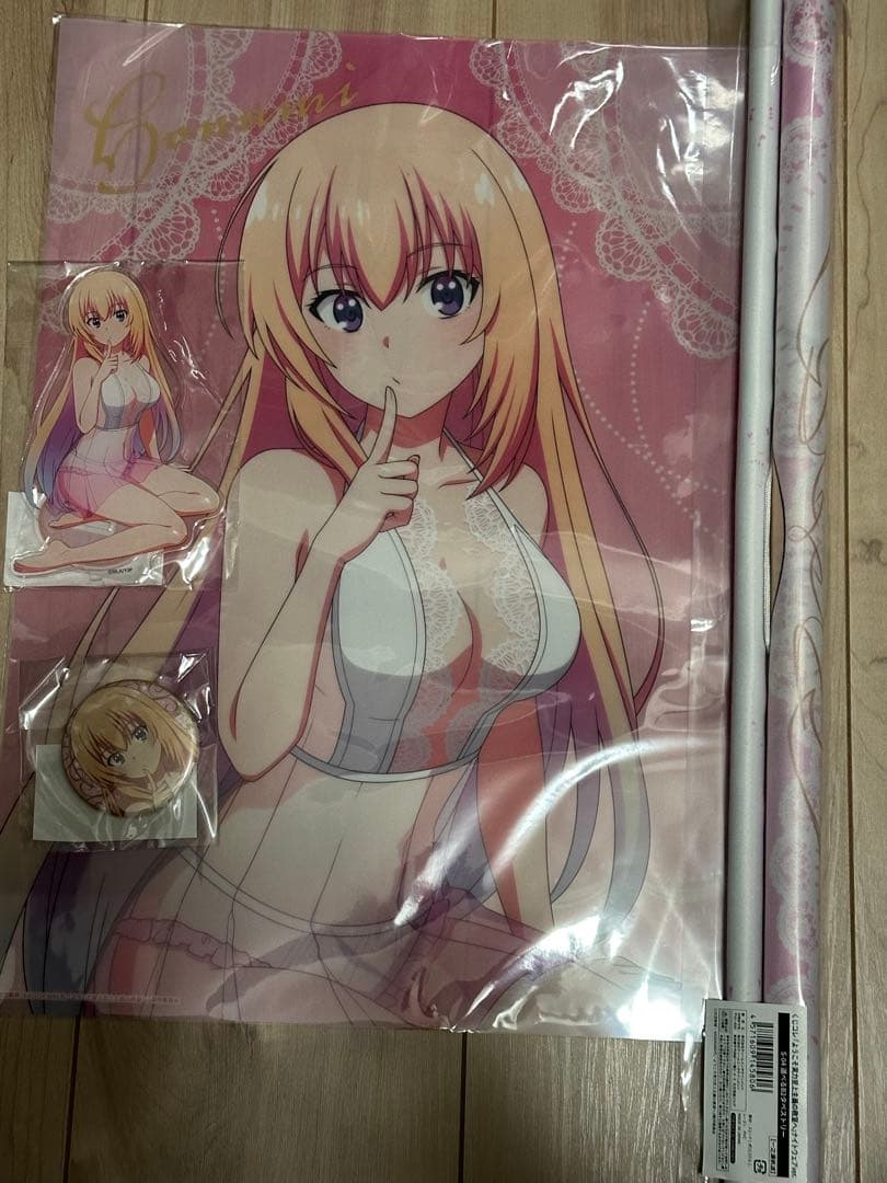 くじコレ　ようこそ実力至上主義の教室へ　ナイトウェアver 一之瀬帆波セット