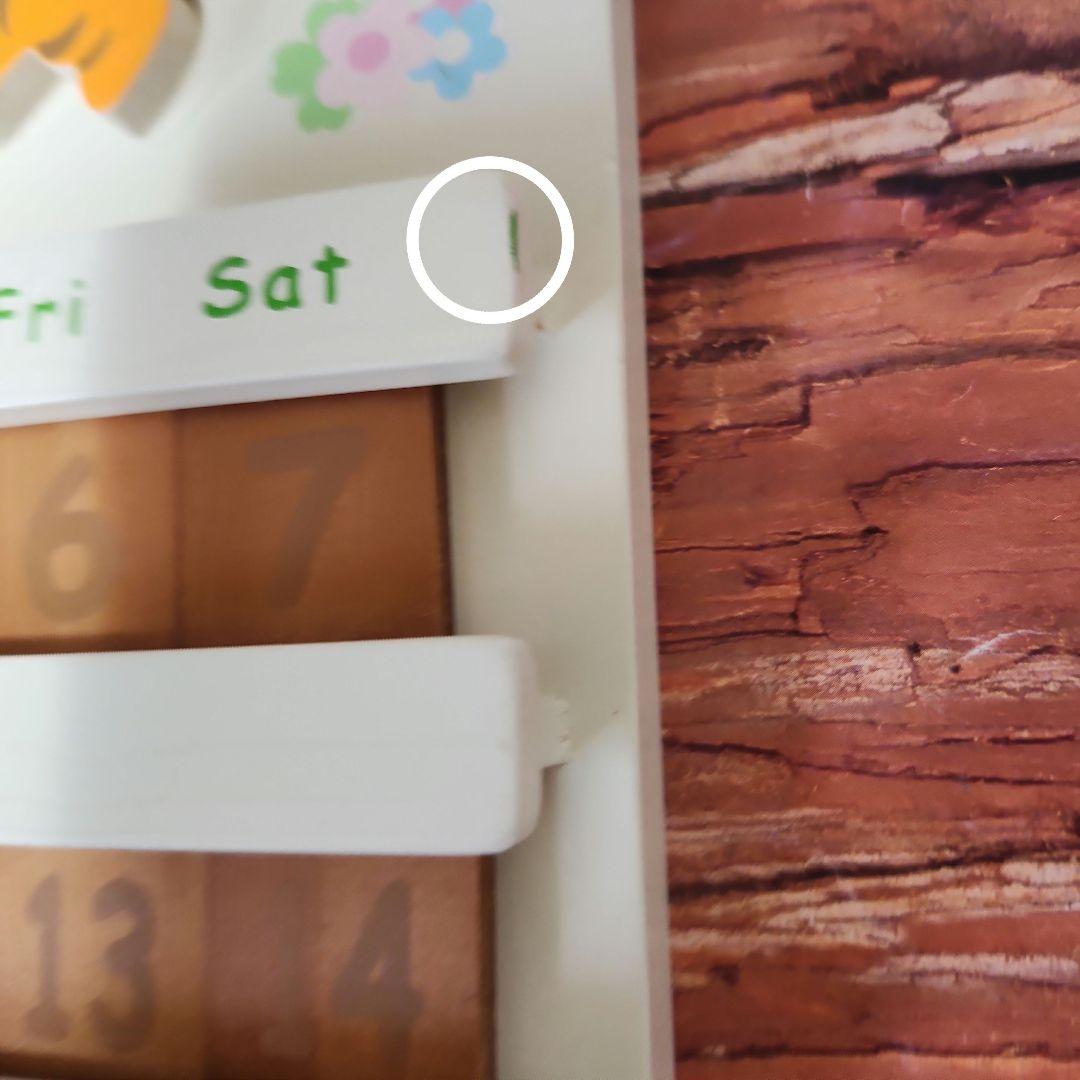 ディズニー　くまのプーさん 　木製万年カレンダー　 Disney　レア