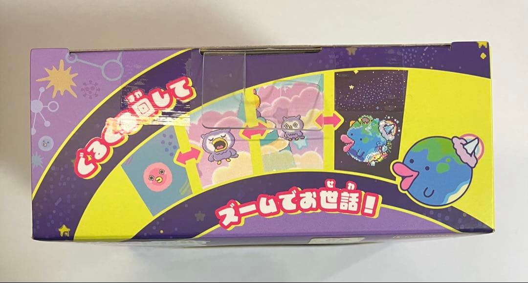 【新品未開封品】たまごっちパラダイス　パープルスカイ