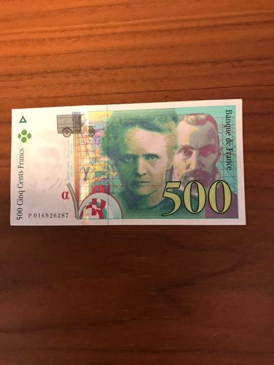 フランス500フランと200フラン　旧紙幣