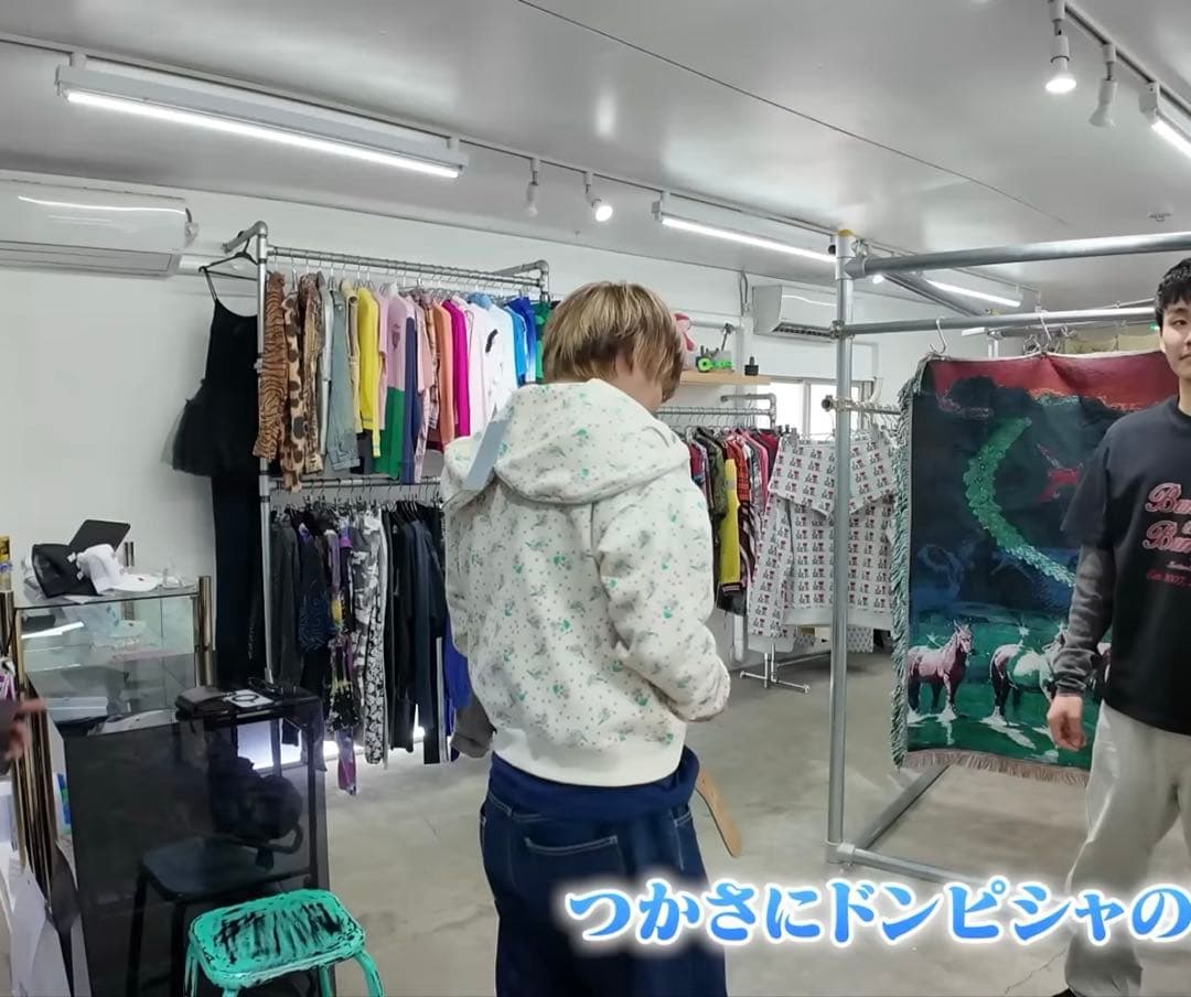 ashley williams I heart me バタフライフーディー 水色