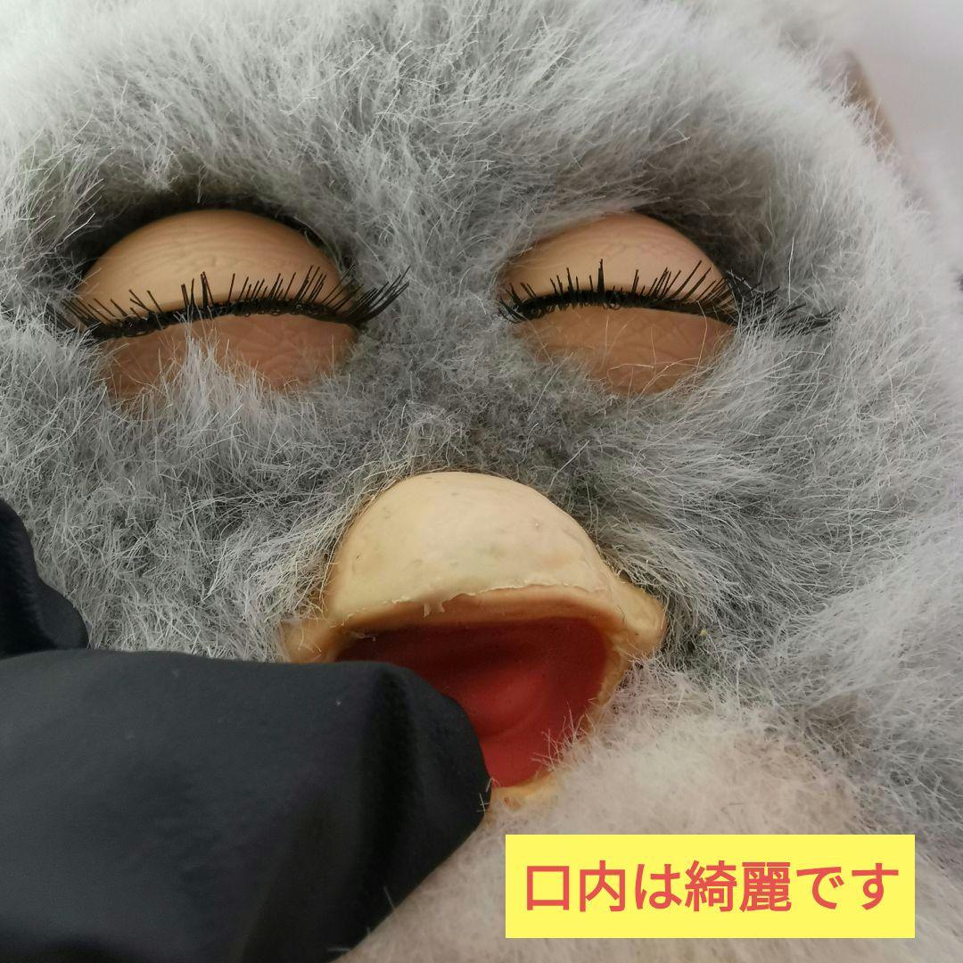 【稼働品(異音あり)】クラウディピーチ グリーン目 ドイツ語版 ファービー2