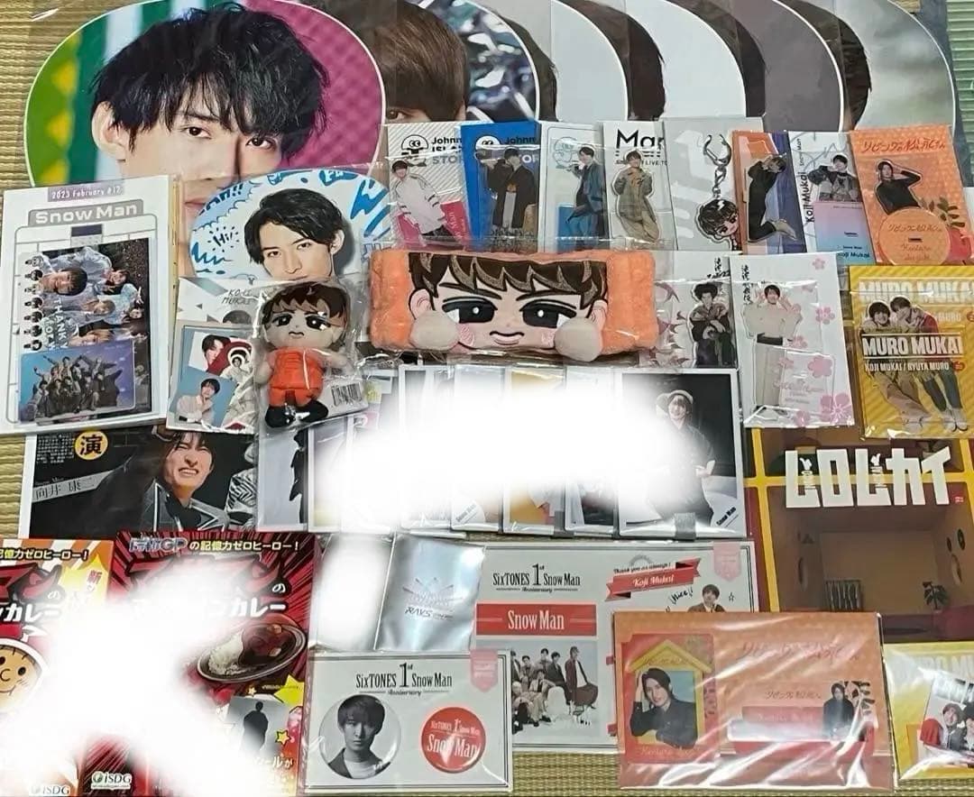 最終値下げ Man向井康二　グッズまとめ売り