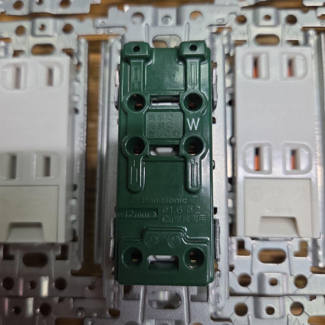 コンセント WTF1532WK50個