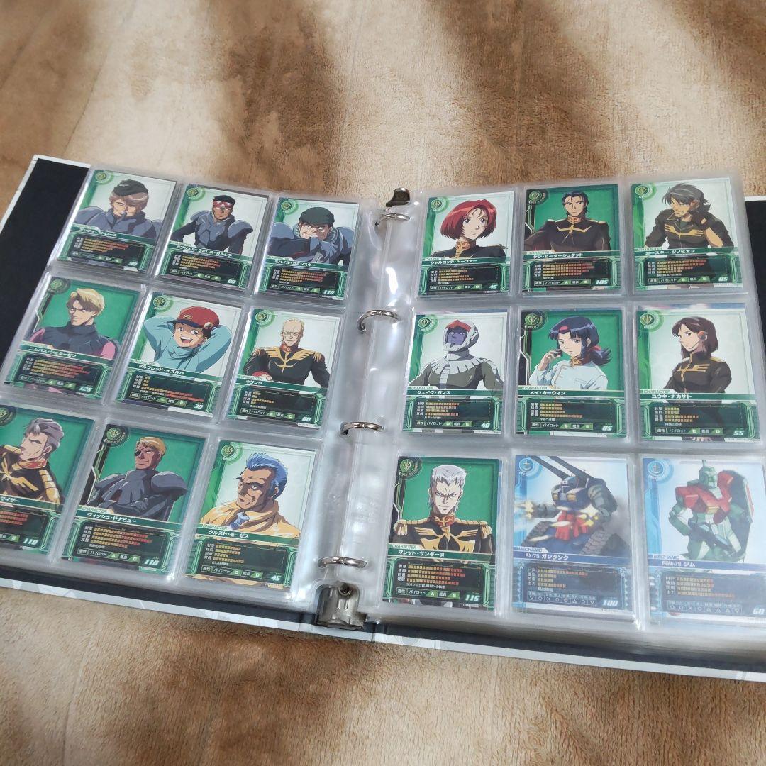 機動戦士ガンダム カードビルダー 0079 フルコンプ 専用バインダーセット
