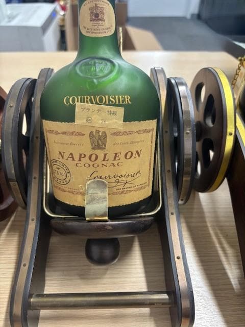 【古酒砲台付きセット】カミュ ナポレオン エクストラ 砲台台座付き