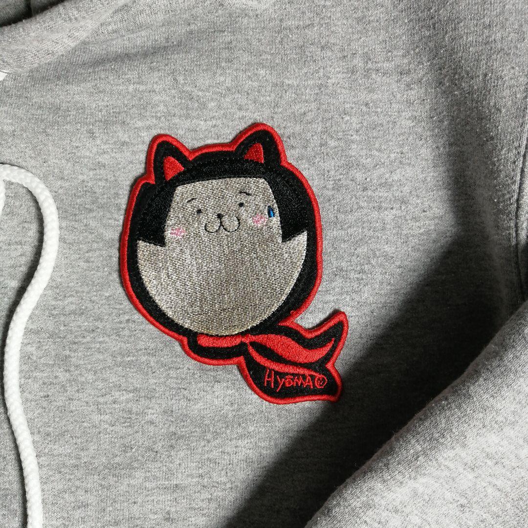 20471120　HYOMAくん　グレー パーカー　Sサイズ