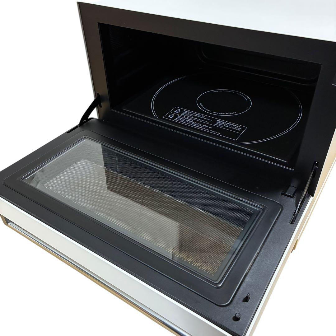 【ほぼ新品】BALMUDA The Range K04A-WH 2021年製