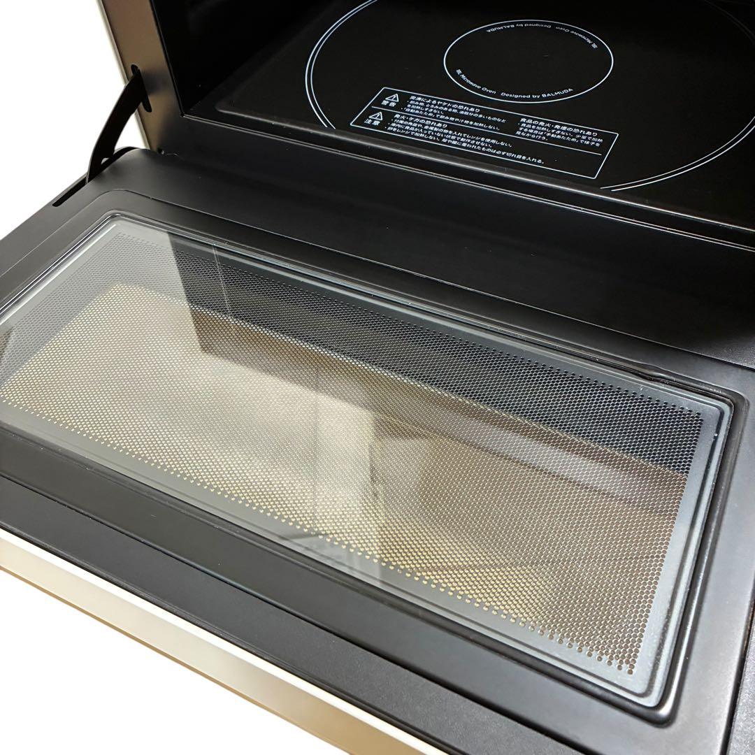 【ほぼ新品】BALMUDA The Range K04A-WH 2021年製