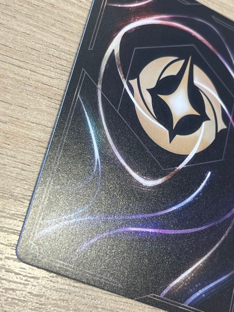 シンデレラ 舞踏会の花形 エンチャンテッド