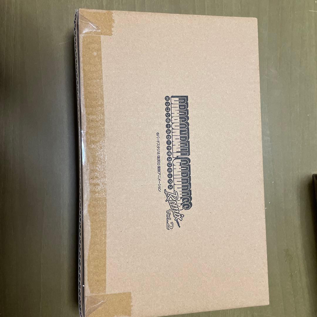 ま*ー様 ドラゴンボール カードダス リミックス Vol.2 Vol.3 Vol