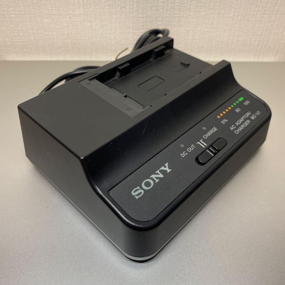 SONY BC-U1 バッテリーチャージャー 充電器 BP-Uシリーズ用 ソニー