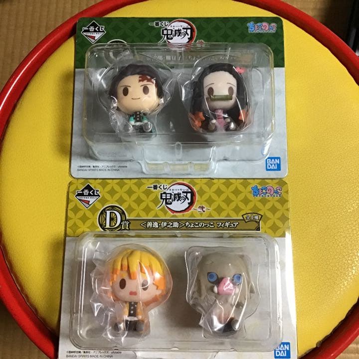 鬼滅の刃  一番くじ  弐  全種セット