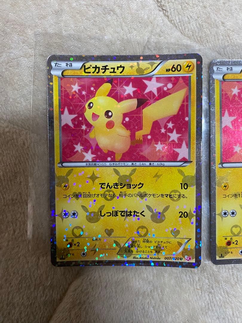 シャイニーコレクション 82枚 まとめ売り ポケモンカード 引退品