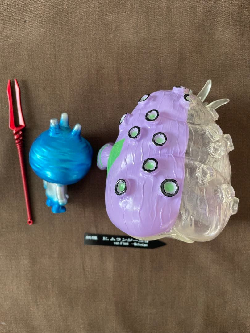 妖塊　ムランジーニョ　フィギュアセット 透明 紫