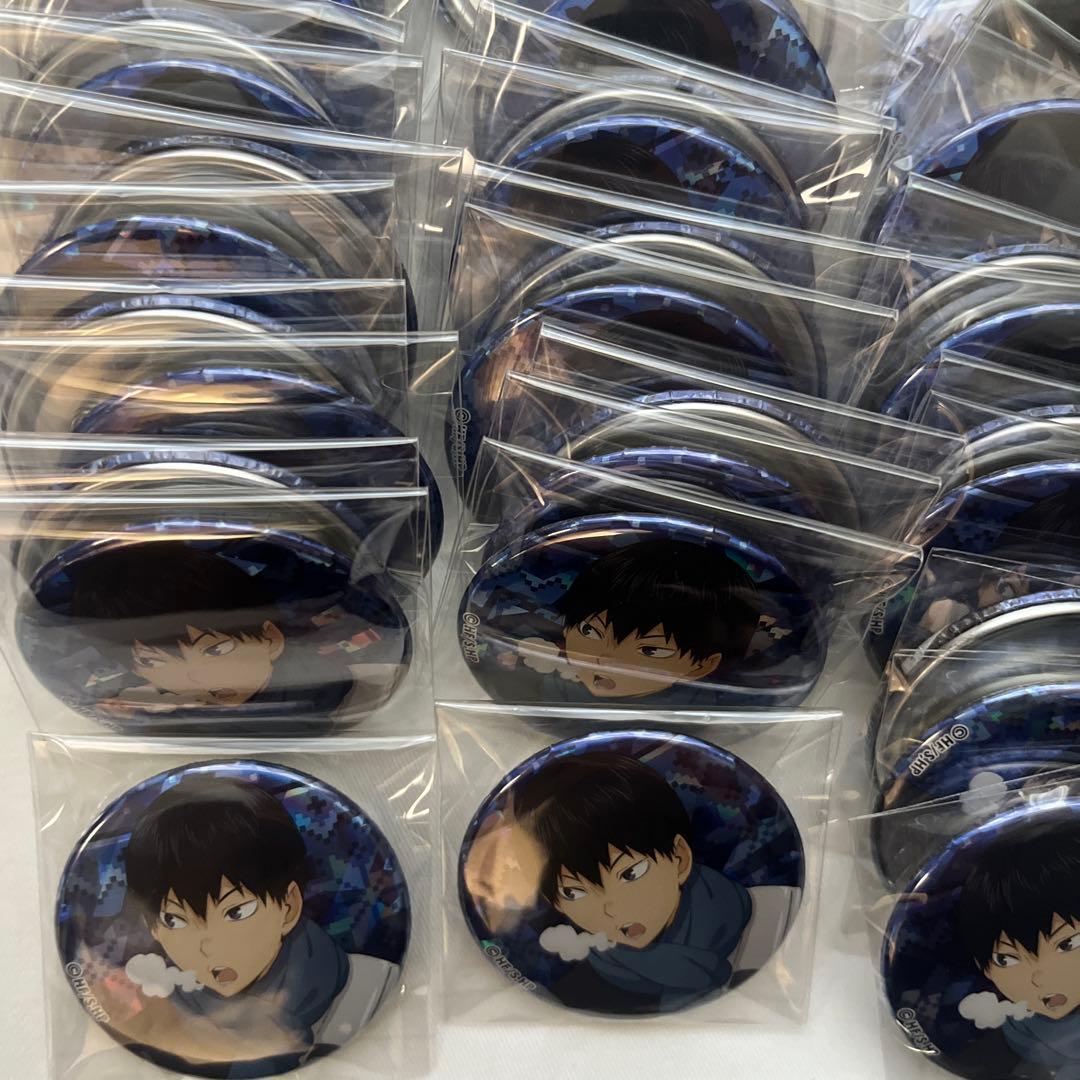 ハイキュー　Autumn &Winter 缶バッジ　影山飛雄　×100