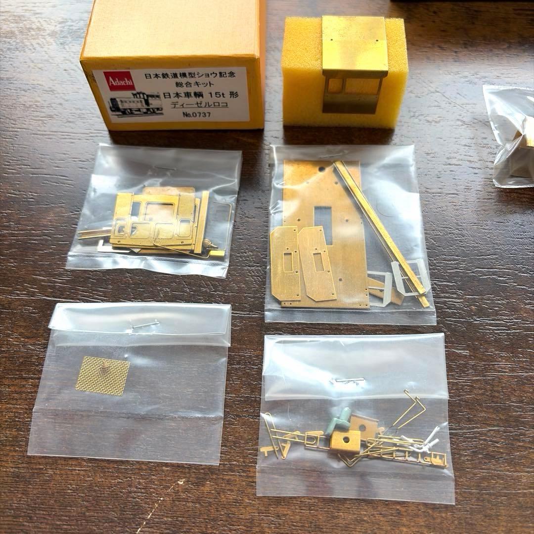 アダチ／日本鉄道模型ショウ記念総合キット 日本車輌15t形ディーゼルロコ