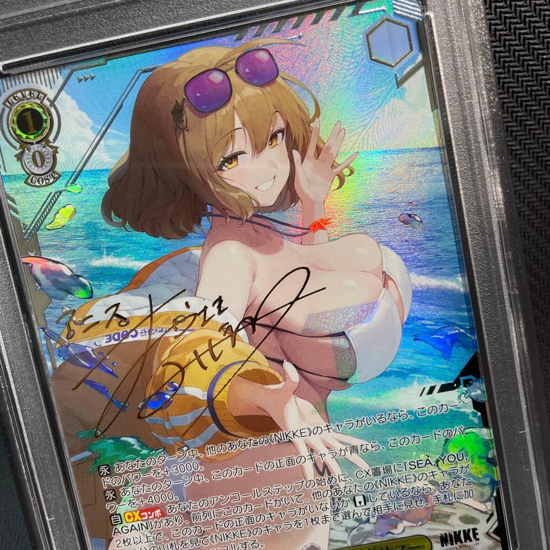 PSA10 NIKKE アニス∶スパークリングサマー　SEC+ サイン ヴァイス