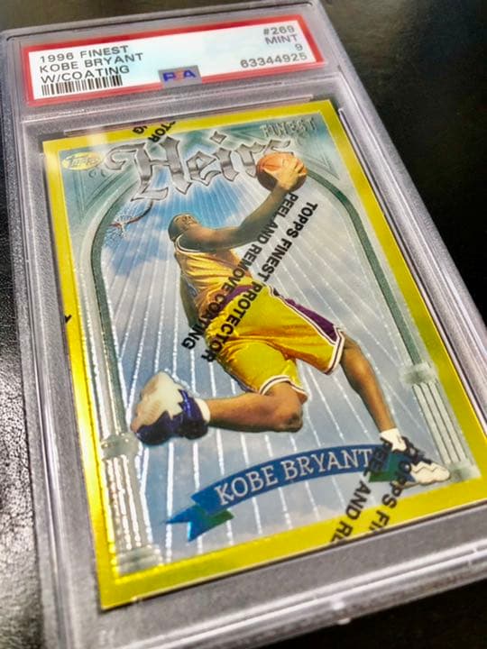 コービーブライアント　レア　ルーキーカード　専用解除　PSA鑑定９