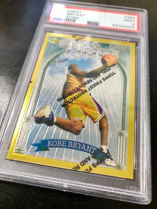 コービーブライアント　レア　ルーキーカード　専用解除　PSA鑑定９