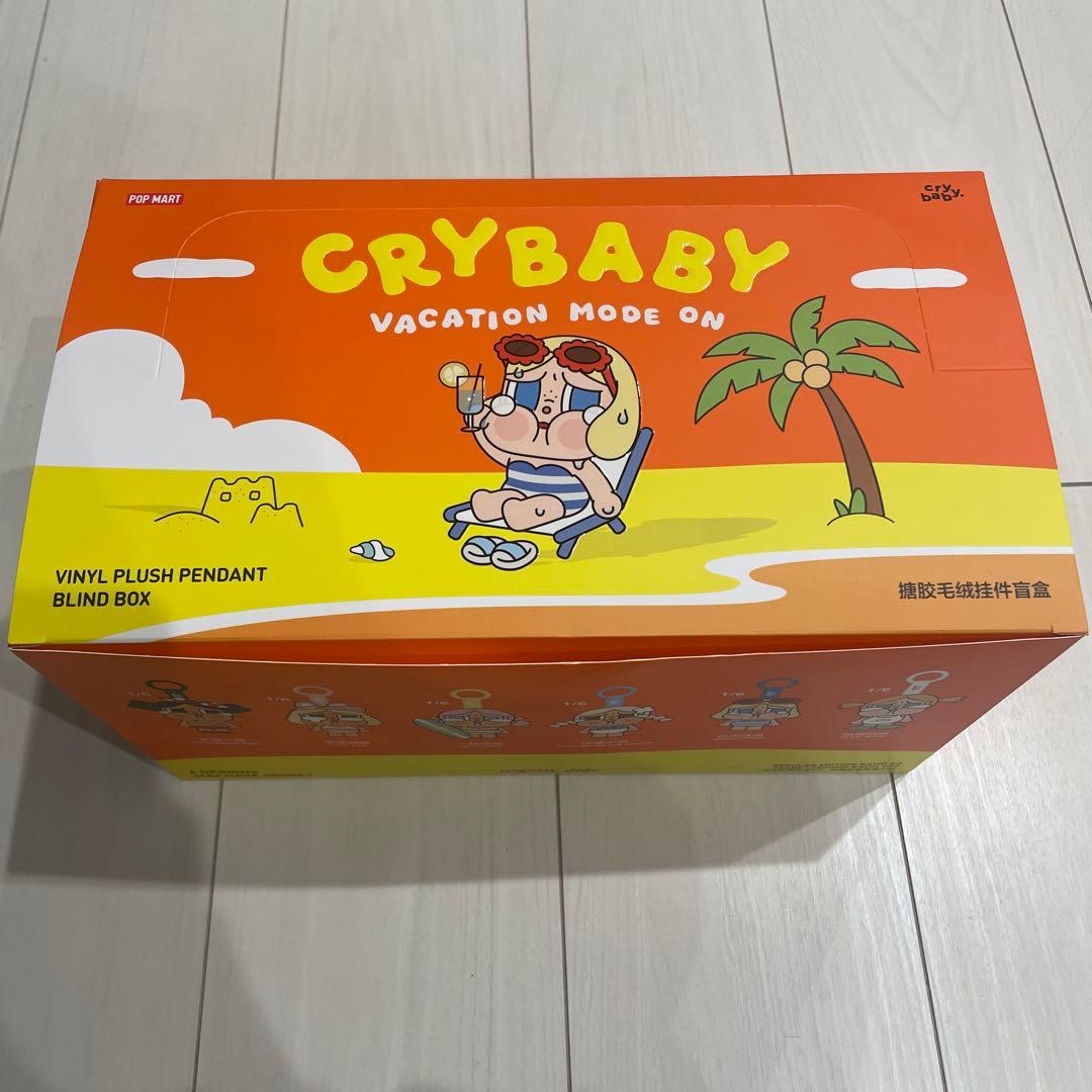 POPMART CRYBABY Vacation Mode On ぬいぐるみ