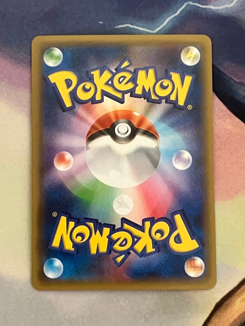 ピカチュウ　プロモ