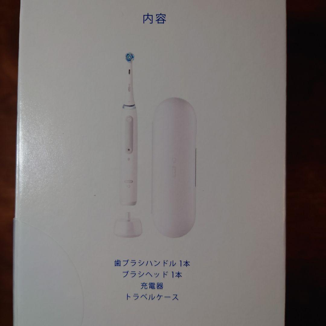 【未開封】Oral-B iO Series 4 電動歯ブラシ本体　替えブラシ１本