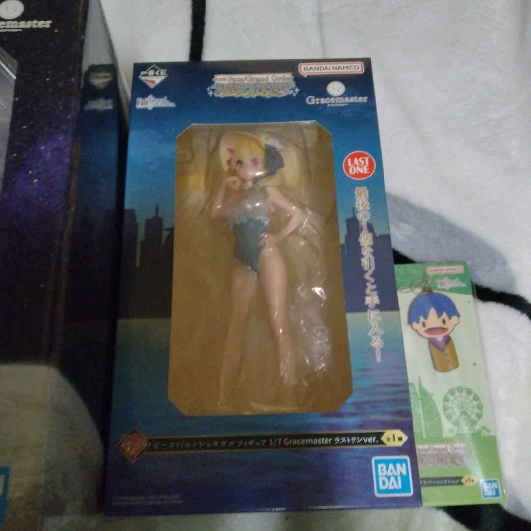 一番くじ Fate/Grand Order B賞 ラストワン おまけ付き