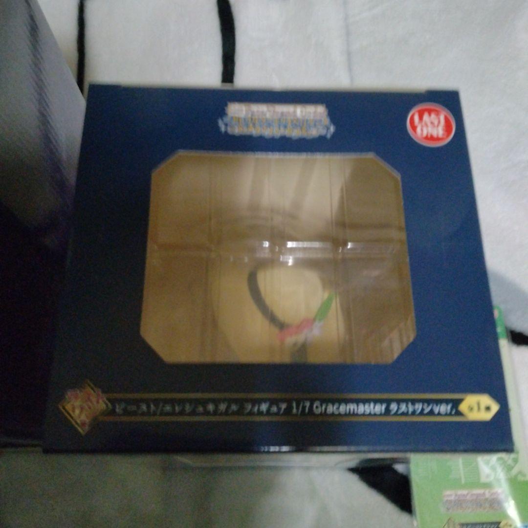 一番くじ Fate/Grand Order B賞 ラストワン おまけ付き