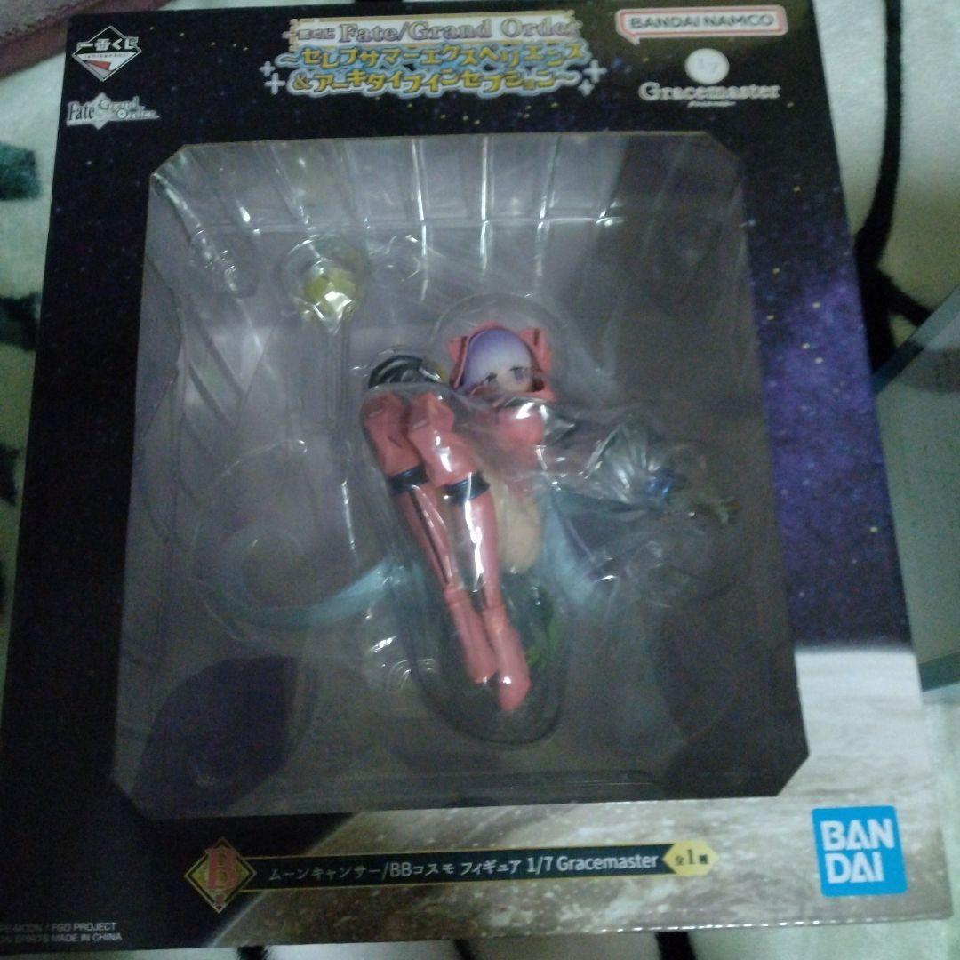 一番くじ Fate/Grand Order B賞 ラストワン おまけ付き