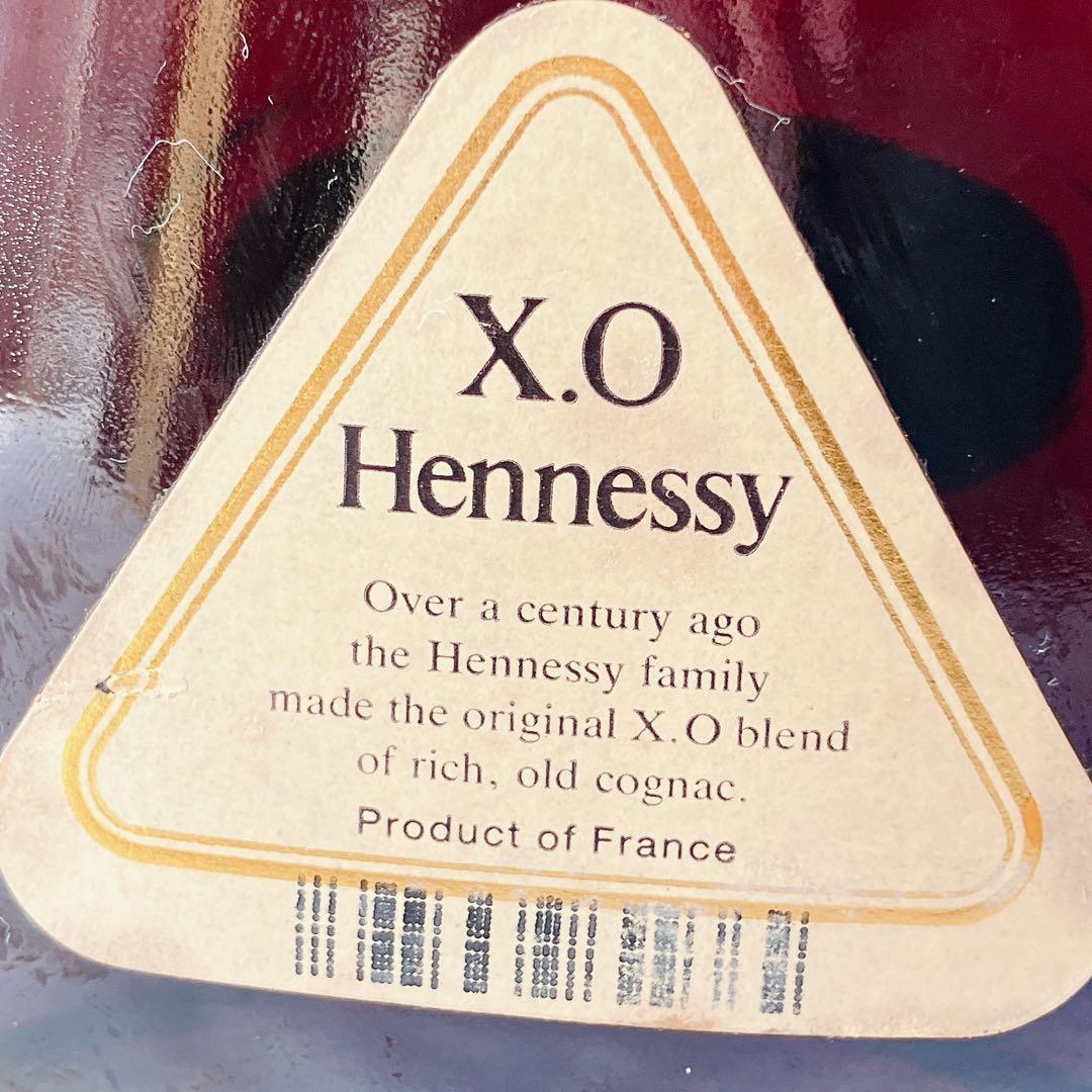 Hennessy XO コニャック 金キャップ ヘネシー クリアボトル 未開封