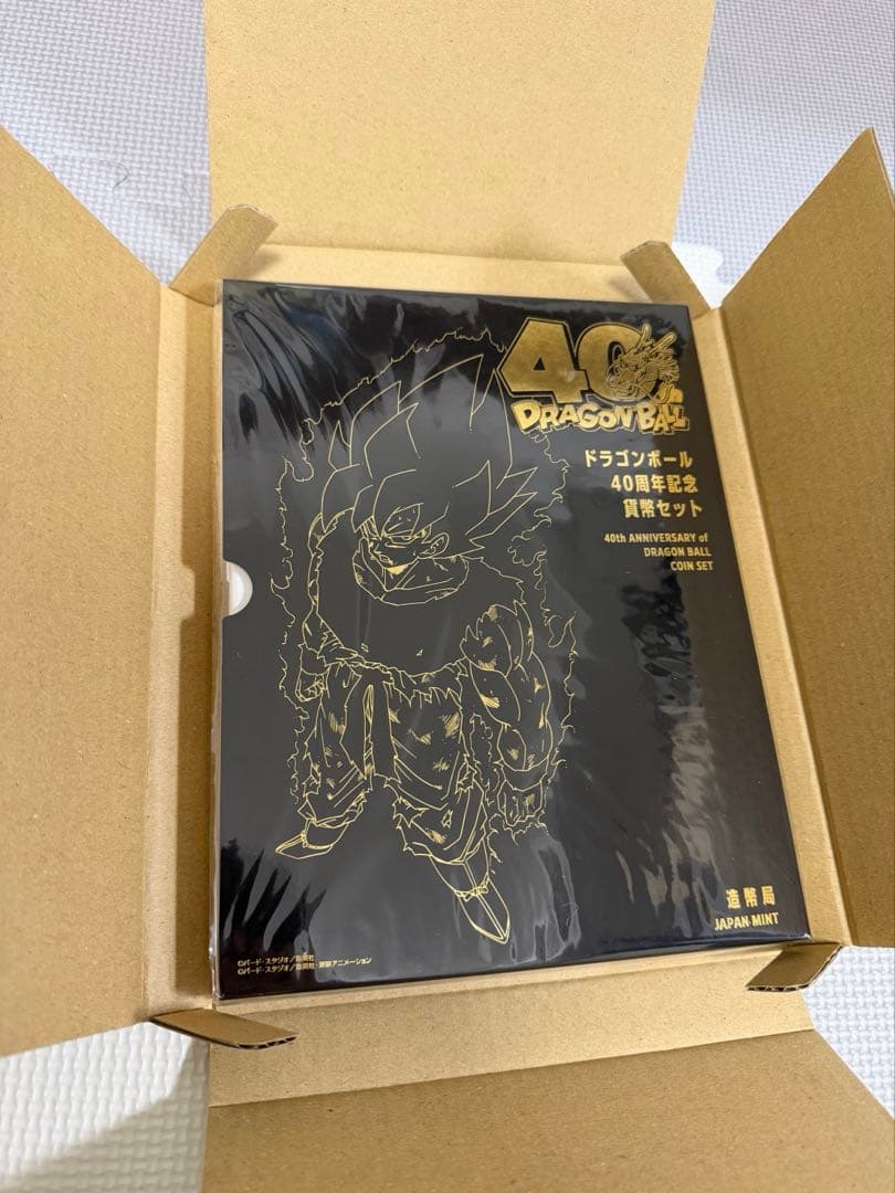 ドラゴンボール造幣局40周年記念