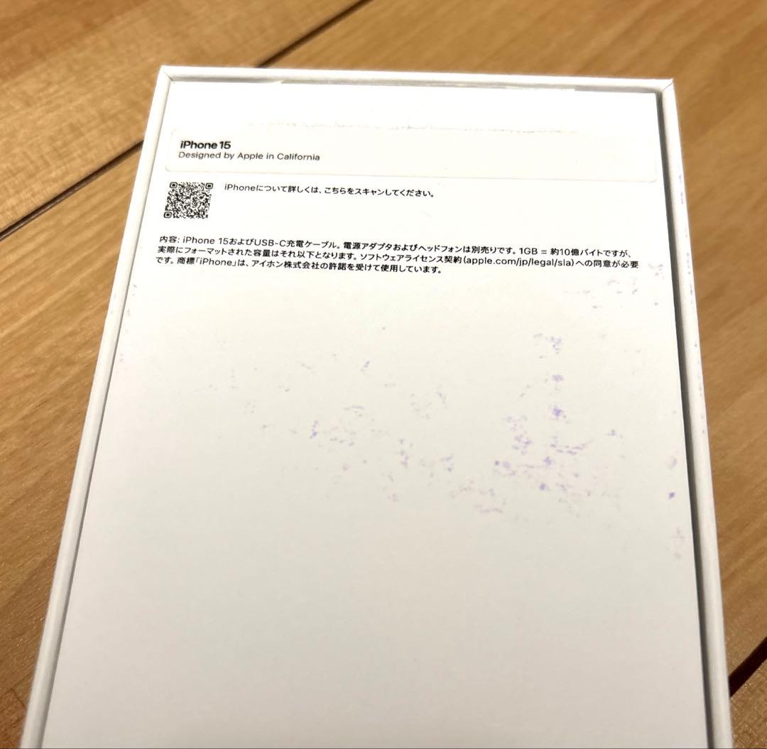 iPhone15 ブラック　256GB SIMフリー