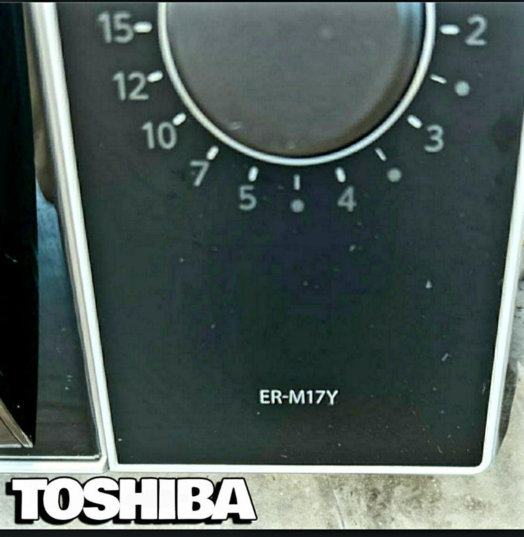 ★東芝TOSHIBA単機能電子レンジ ER-M17YW 2023年製美品！★