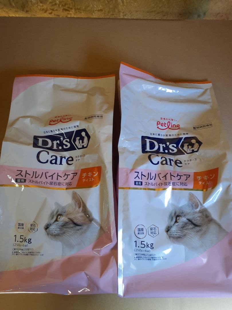 鶴座右衛門様ドクターズケア猫用ストルバイトケアチキン1.5kg 2袋セット