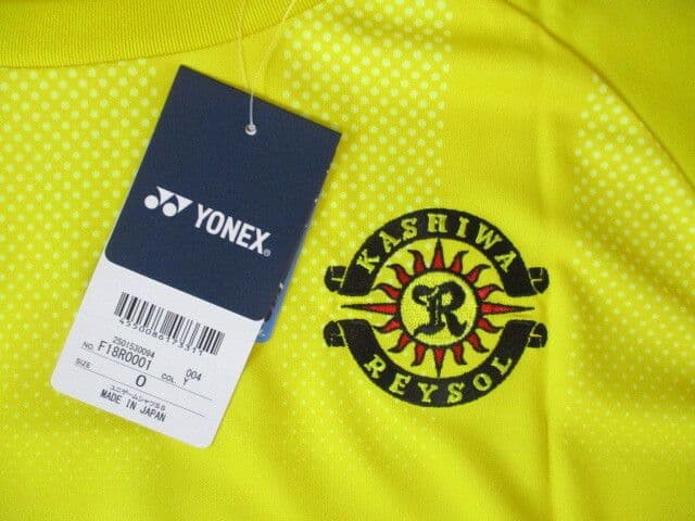 2018年 柏レイソル 5番 中山雄太選手 ACL ユニフォーム Oサイズ