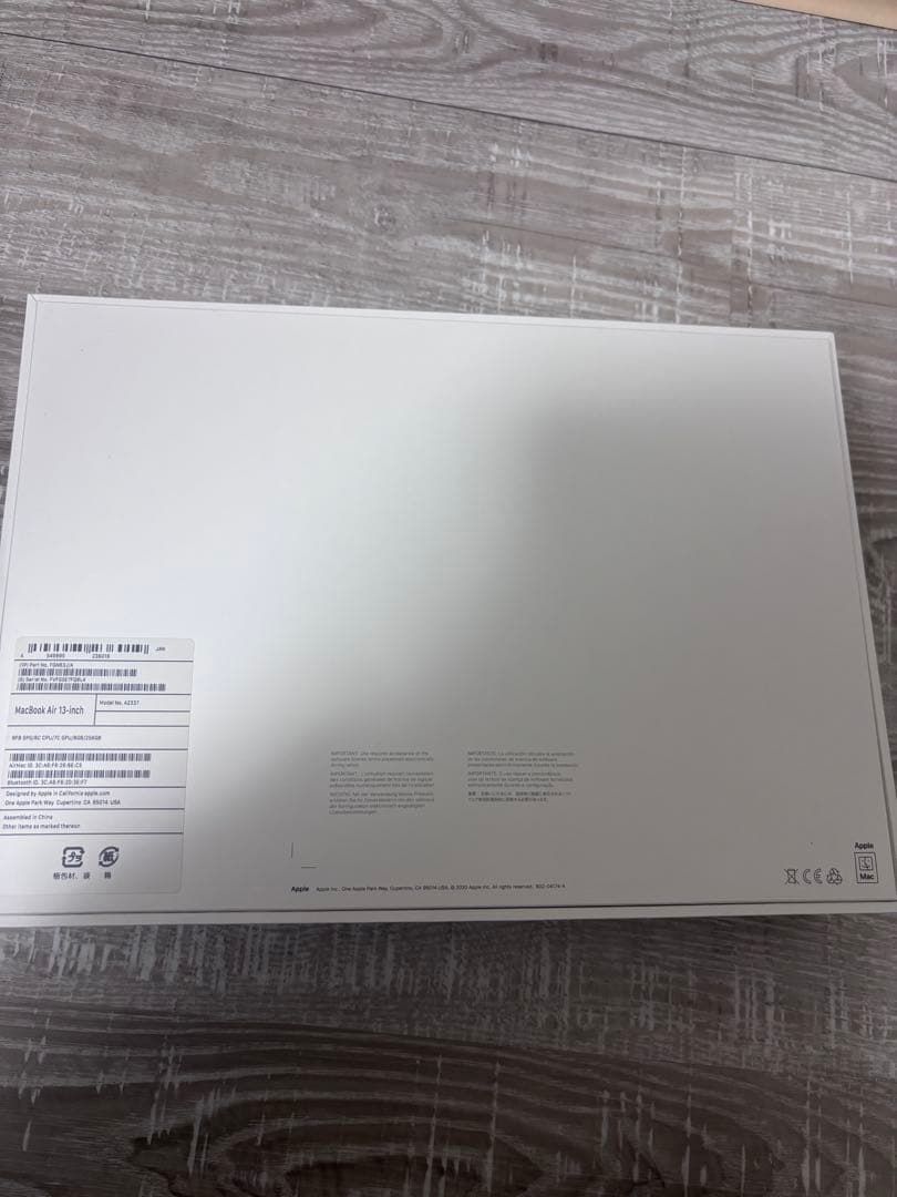 MacBook air シルバー 2020年製