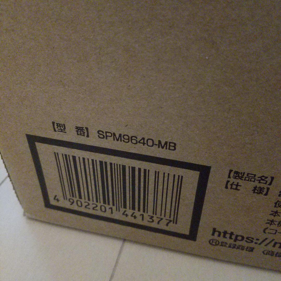 ま*る様 NESCAFÉ ゴールドブレンド コーヒーメーカー SPM9640-M
