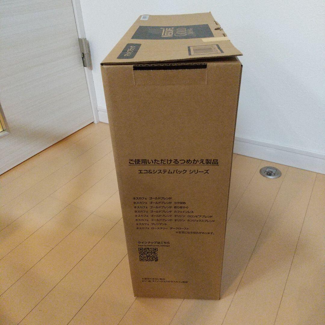 ま*る様 NESCAFÉ ゴールドブレンド コーヒーメーカー SPM9640-M