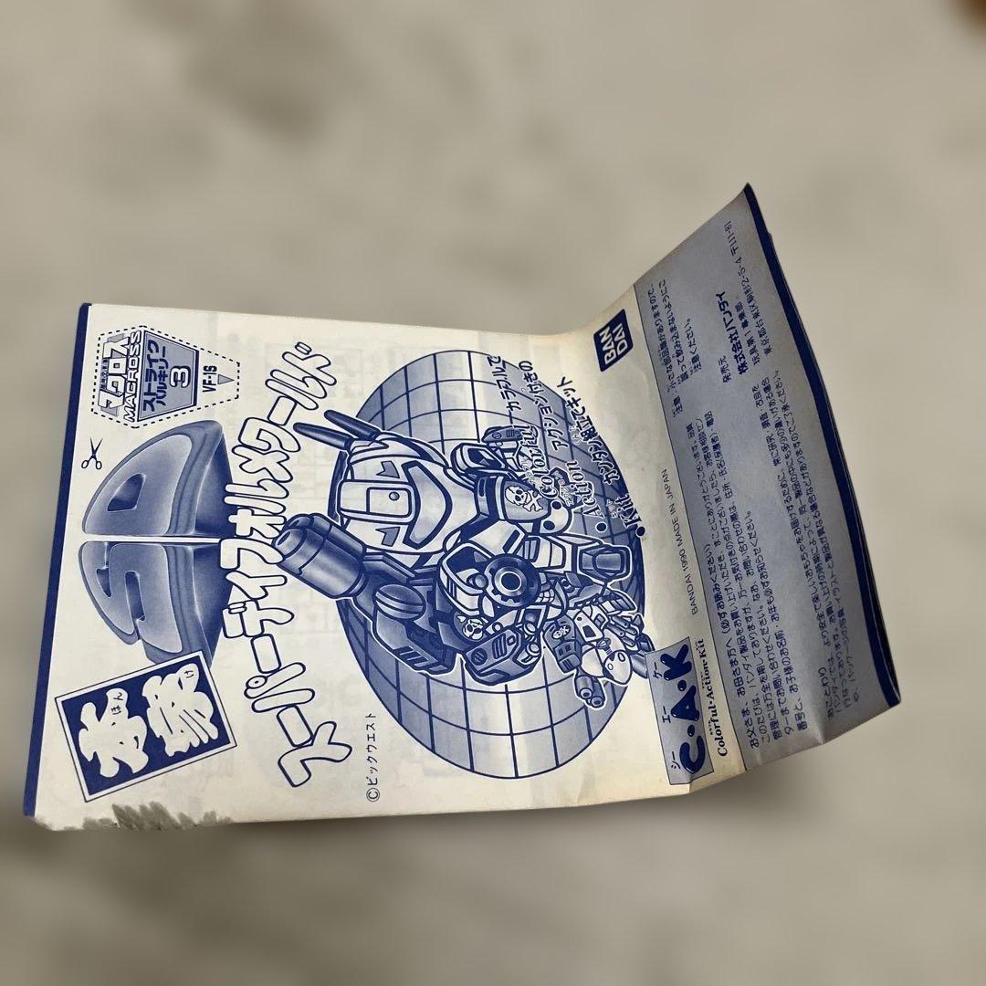 マクロス　ストライクバルキリー　VF-1S　本家SD