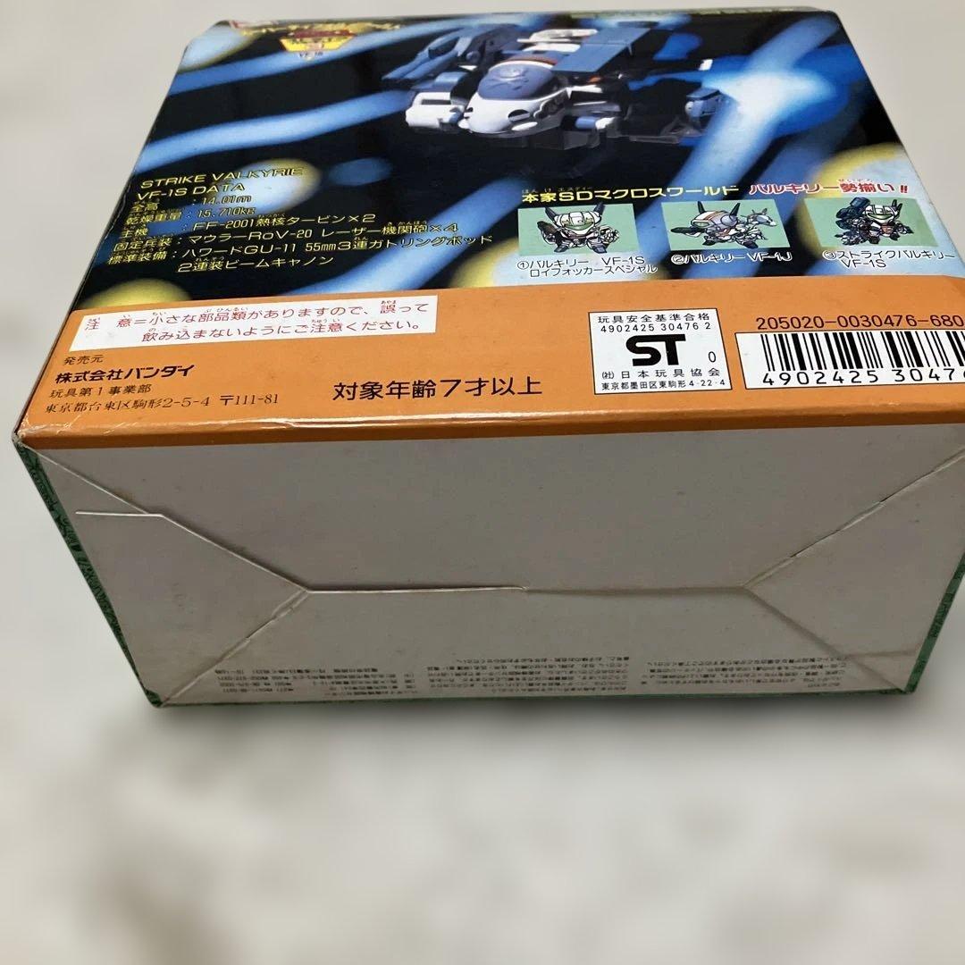 マクロス　ストライクバルキリー　VF-1S　本家SD