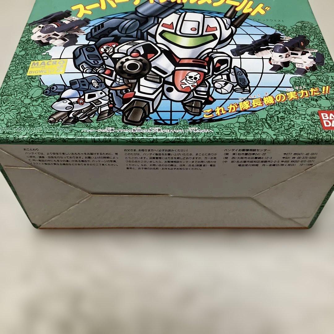 マクロス　ストライクバルキリー　VF-1S　本家SD