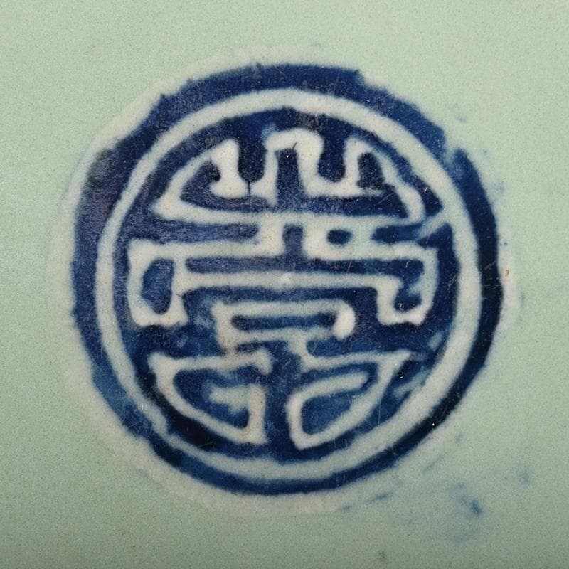 中国　成化年製　新渡　青磁　染付　輪花盤　皿　V　R8785