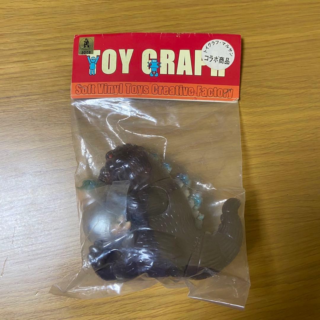 トイグラフ マルサン おすわりゴジラ モスラ幼虫付き 新品 コラボ 5401