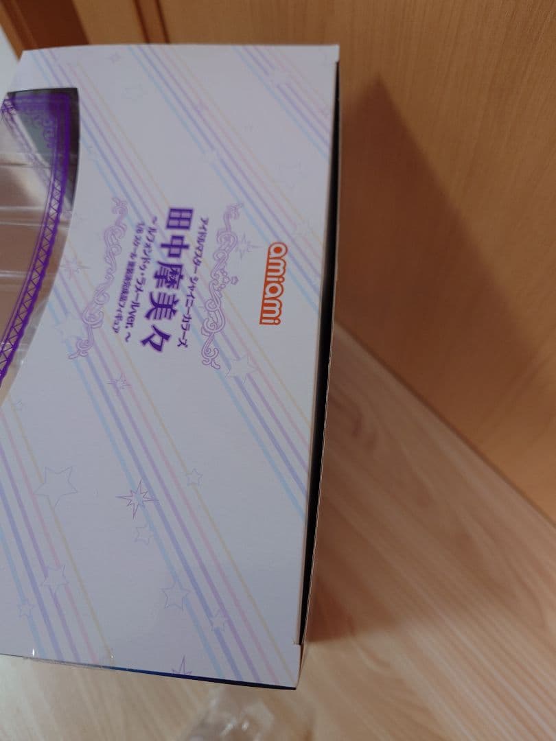 田中摩美々 1/8 フィギュア あみあみ ルフォンドゥ・ラメールVer.